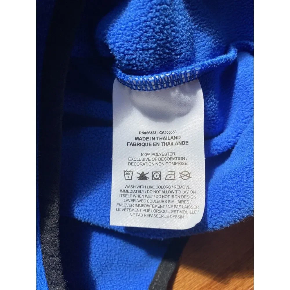 Nike Standard Fit Kids Blue 1/2 Zip Jacket Size‎ Small